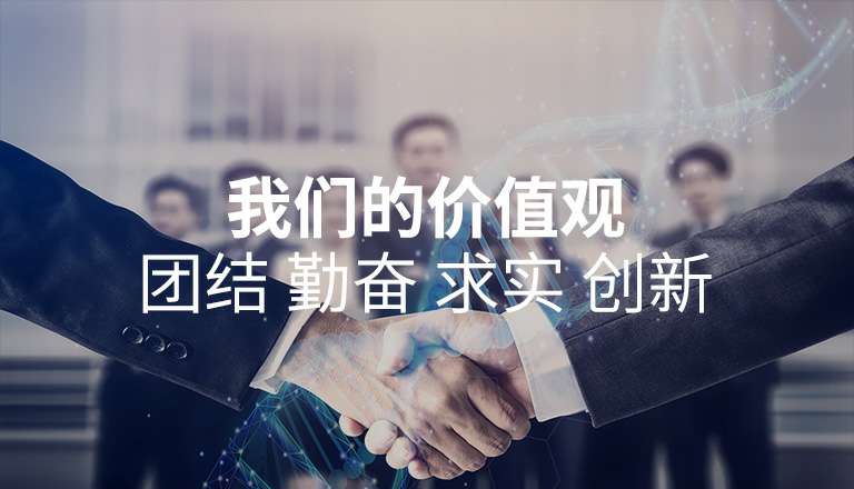 博鱼体育(中国)官方网站-博鱼 SPORTS
